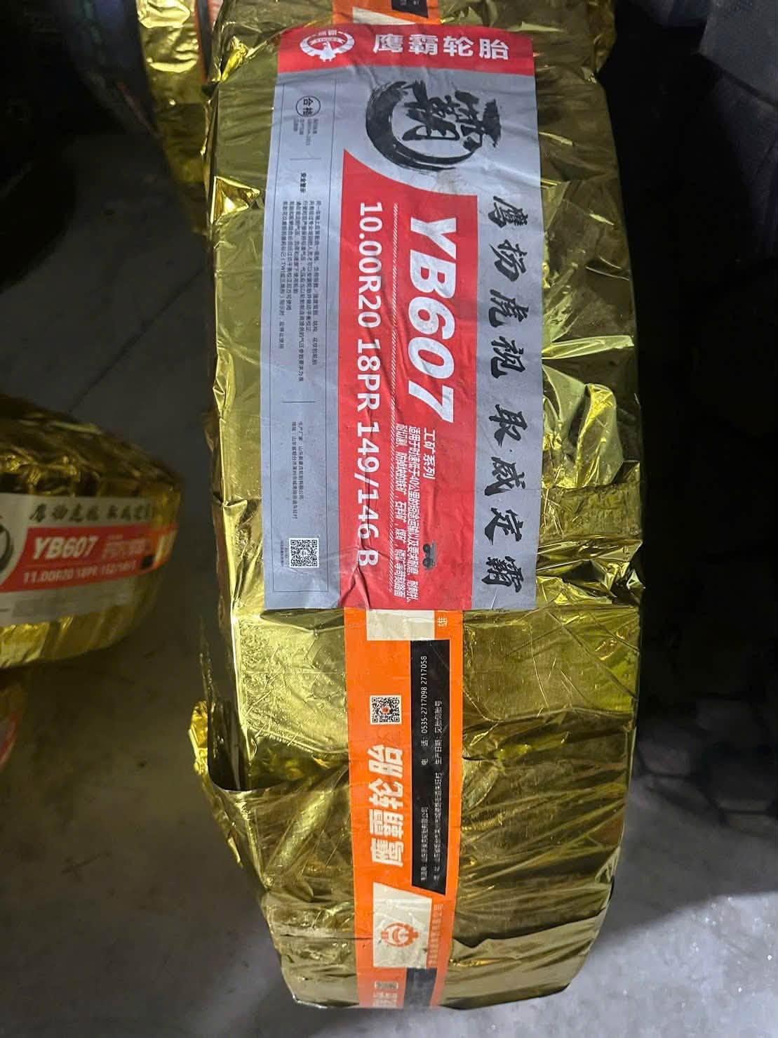 Lốp YINGBA 10.00R20 YB607 18PR